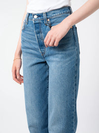 Ribcage Full Length- Dance Around