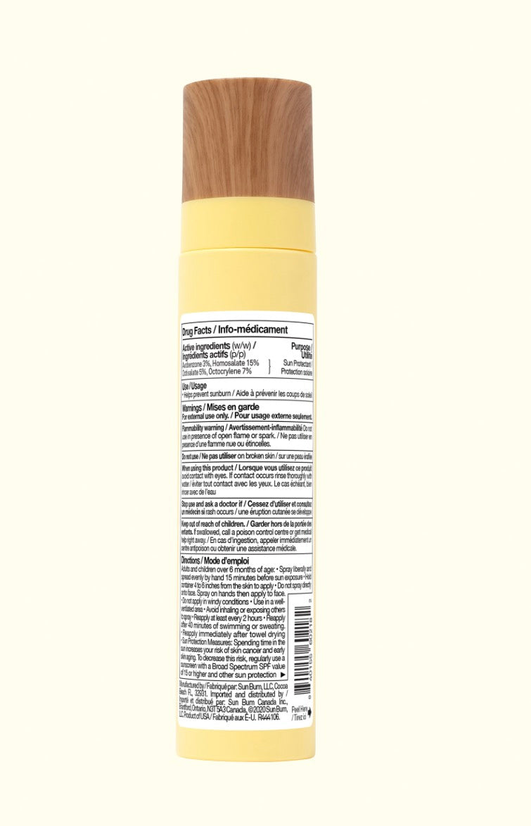 SUNBUM - Face Mist - SPF 45